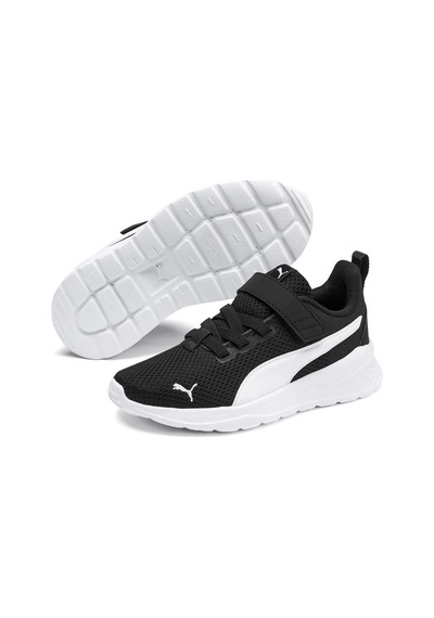 Puma Çocuk Ayakkabısı Anzarun Lite Siyah 37200901 Siyah