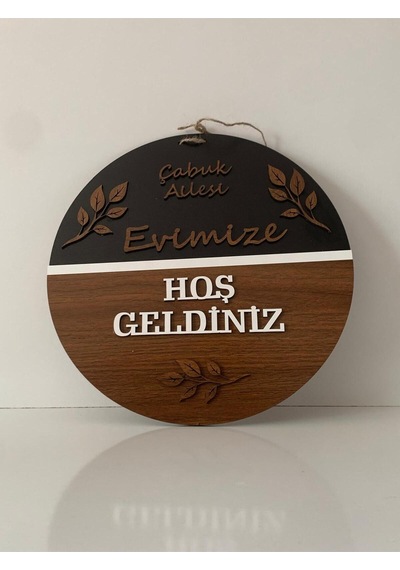 Kişiye Özel Ahşap Kapı Süsü