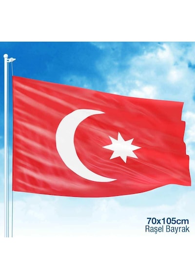 Son İmparatorluk Bayrağı -17 Eski Türk Devleti Bayrağı -70x105 Cm -osmanlı Sancağı 1