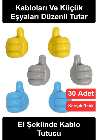 Kablotutucu El Şeklinde Kablo Tutucu 30 Adet Karışık Renkli Duvar Kancası Sevimli Başparmak Askı Şa