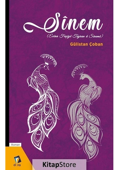 Sinem - Gülistan Çoban - Dara