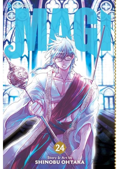 Magi 24 - Shinobu Ohtaka