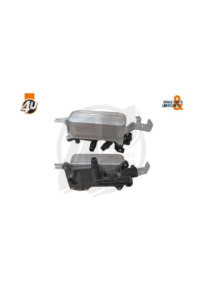 Bmw Yağ Radyatörü F01 F10 Şanz 17217638580