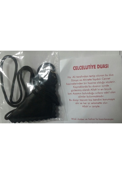 Celcelutiye Duası Celcelutiye Muskası