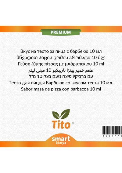 Premium Barbekülü Pizza Hamuru Aroması 10 Ml