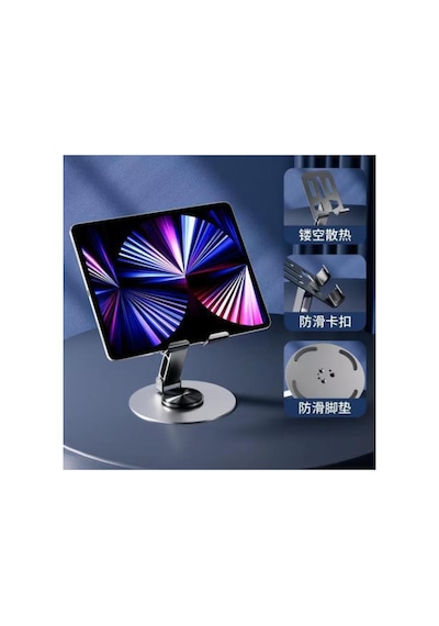 Yüksek Kaliteli Metal Katlanabilir 360 Dönebilen Ayarlanabilr Telefon Tutucu Masa Üstü Tablet Standı Diğer