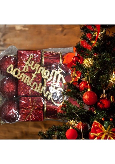 13 Parça Noel Çam Ağacı Süsleme Chrismistmas Yeni Yıl Yılbaşı Noel Çam Ağacı Süsü Lüx 13 Parça 1 Trompet Çanı Kırmızı