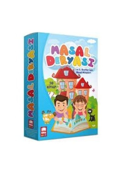 Masal Deryası 1. ve 2.Sınıf Hikaye Seti 30 Kitap - Ema Yayınları