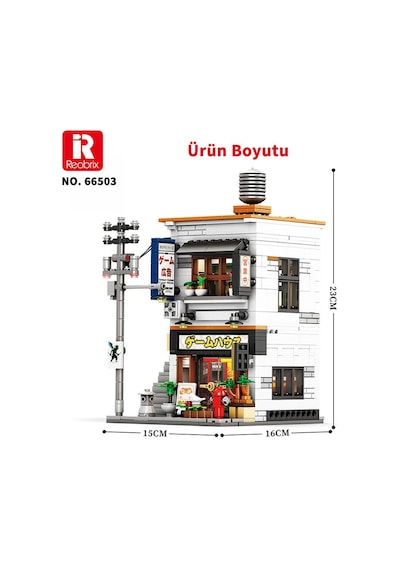 Reobrix 66503 Oyun Mağazası Yaratıcı Yapı Blok Seti Building Blocks Arcade Game Store - 984 Parça Reobrix 66503 Oyun Mağazası Yaratıcı Yapı Blok Seti Building Blocks Arcade Game Store - 984 Parça