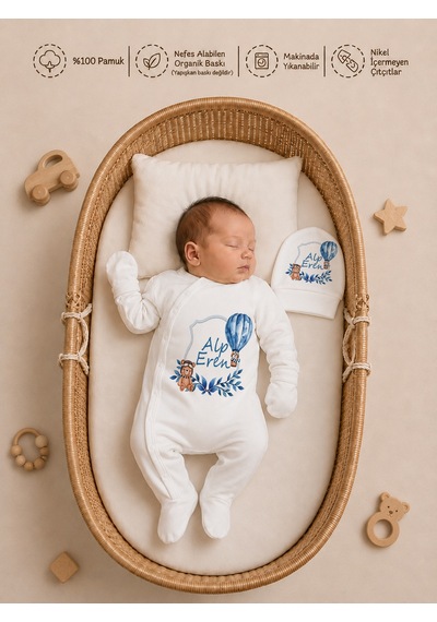 Pia Baby Erkek Bebek Hastane Çıkışı Seti 4 Parça %100 Pamuk İsimli Organik Baskılı Battaniyeli Tulum Seti 1009bt0x Krem