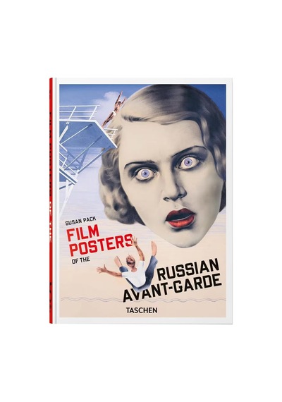 Taschen Film Posters Of The Russian Avant-garde 45th Ed. 97837544