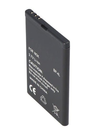 Nokia E61i, E63 Bp-4l, 1000mah İçin Uygun Accucell Pil