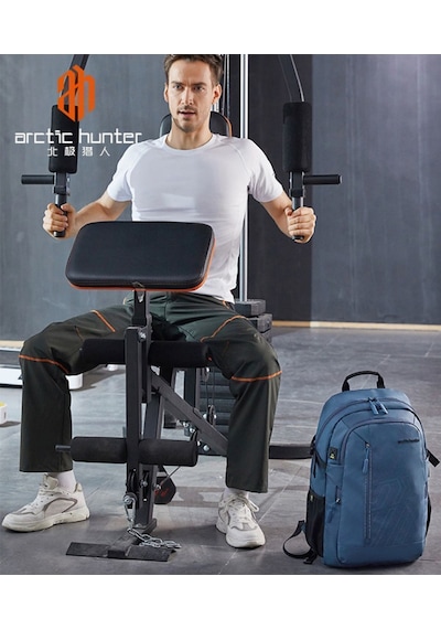 Arctic Hunter B00387 Lacivert Sırt Çantası Yeşil