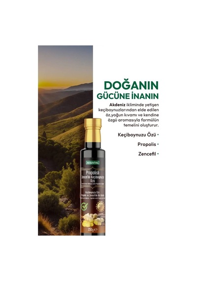 PROPOLİSLİ ZENCEFİLLİ KEÇİBOYNUZU ÖZÜ - 350 GR