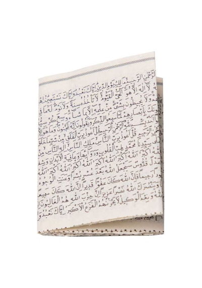 Boyun Cevşeni İçi