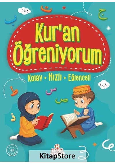 Kur'An Öğreniyorum / Ömer Faruk Paksu