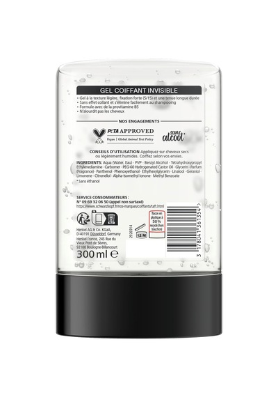 Schwarzkopf Extreme Invisible No.5 Görünmez Tutuşlu Saç Şekillendirici Jel 300 Ml