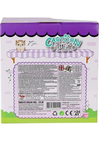 Mey İthalat Pft-b025 Yürüyen Tasmalı Peluş Köpek