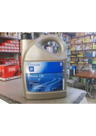 Gm 5.30 Dexos 2 5Lt-7Uy 460298823