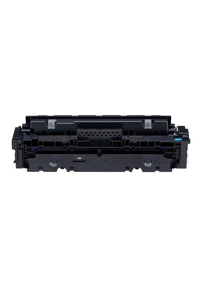 Canon Canon Crg-046h/1253c002 Mavi  Toner Yüksek Kapasiteli
