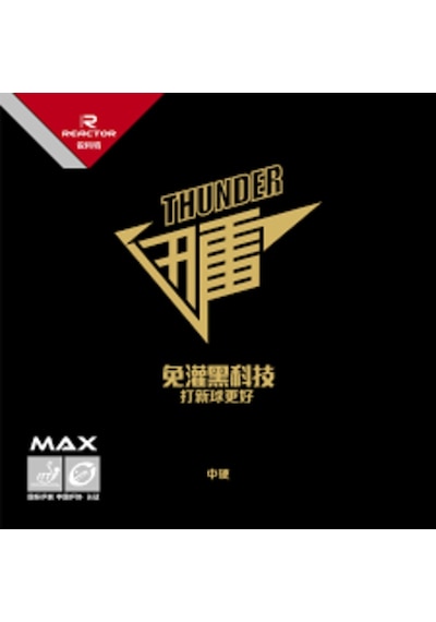 Masatenisiraketi Reactor Thunder Profesyonel Raket Lastiği