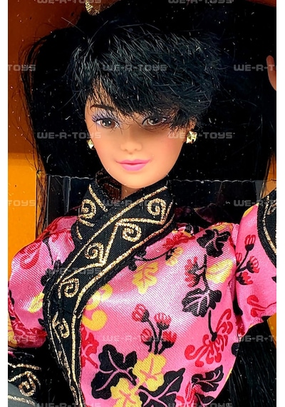 Barbie Chinese Dolls Of The World Collection 1993 Special Editio