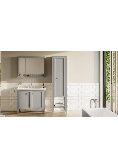 62241 VitrA Valarte Boy Dolabı Krom Kulplu, 55 Cm, Mat Gri Sol Diğer 62241 VitrA Valarte Boy Dolabı Krom Kulplu, 55 Cm, Mat Gri Sol Diğer