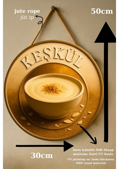 Keşkül Temalı İpli Ahşap Kapı Duvar Süsü, Pastane, Tatlı Dükkanı, Cafe Tablo Dekoru
