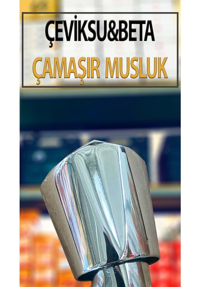 Beta Model Çamaşır, Bulaşık Makinası Musluğu