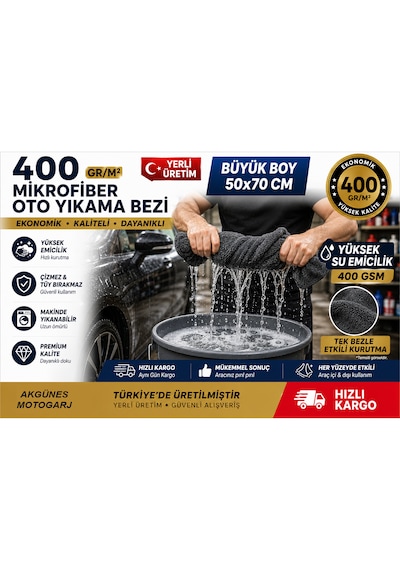 50x70 Cm Battal Boy 400 Gsm Mikrofiber Oto Kurulama Bezi - Araç, Motosiklet, Cam Ve Detay Temizlik Bezi - Yerli Üretim