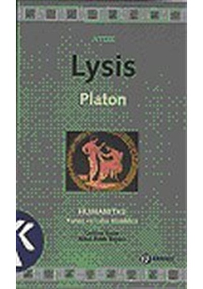 Lysis - Platon - Kabalcı Yayınevi