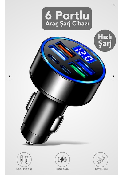 66w Akıllı Dijital Ekranlı 2pd + 4usb Çoklu Araç Şarj Cihazı Tek Dokunuşta Çoklu Şarj Deneyimi