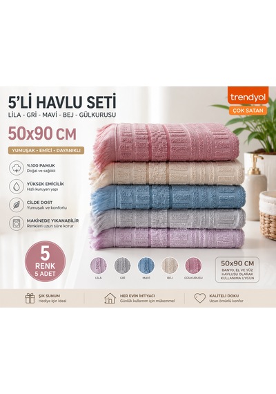 5'li El Ve Yüz Havlusu Seti 50x90 Cm Pamuklu Yumuşak Dokulu Yüksek Emici Günlük Kullanım Bej
