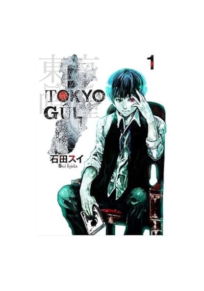 Arafta Fleksi Kapak + Tokyo Gul 1. Cilt + Asteriks 3 - Asteriks Ve Gotlar