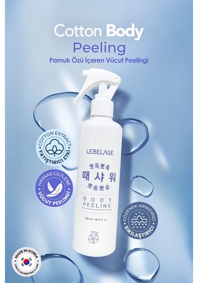 Lebelage Pamuk Özü İçeren Vücut Peelingi Lebelage Cotton Body Peeling