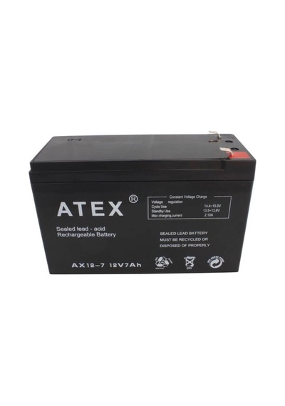 Atex Ax12-7 12V 7Ah Akü / 509835490