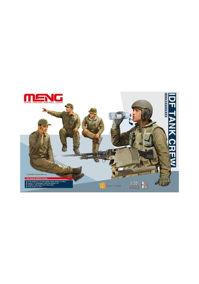 1/35 Idf Tank Mürettebatı 4 Adet Figür Maketi, Meng Hs002