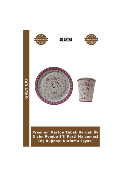 Premium Karton Tabak Bardak İlk Dişim Pembe 8 Li Parti Malzemesi Diş Buğdayı Kutlama Eşyası Çok Renkli