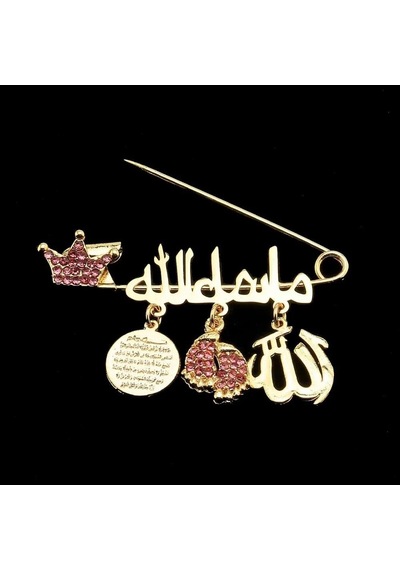 Sahiaksesuar Arapça Maşallah Yazılı Bebek Yaka Iğnesi 40 Sahiaksesuar Arapça Maşallah Yazılı Bebek Yaka Iğnesi 40