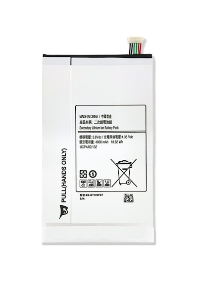 Samsung Galaxy T700 Tab S 8.4 Uyumlu Nettech 4900 mAh Batarya