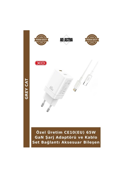 Özel Üretim Ce10 Eu 65w Gan Şarj Adaptörü Ve Kablo Set Bağlantı Aksesuar Bileşen
