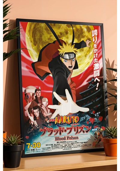 Naruto Blood Prison Film Afişi Çerçeveli Tablo - Lüks Koleksiyonluk Anime Sinema Posteri Dekoru Siyah