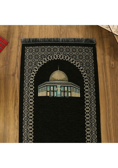 İsme Özel Kubbetüs Sahra Lüks Şönil Seccade Siyah 66x117cm 485gr Çok Renkli
