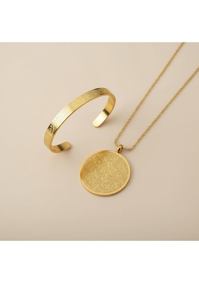 Hat Sanatı Ayetel Kürsi Kolye Ve Ayetel Kürsi Bileklik Seti Gold Çelik Altın