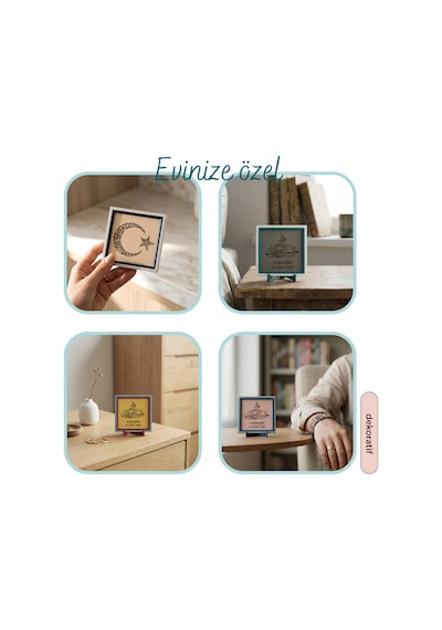 Sübhânallah Yazılı Modern Dekoratif Obje, Maneviyat Ve Estetiğin Buluşması, Özel Bir Hediye 10x10 Cm