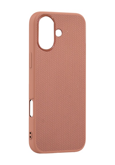 Joko İphone 16 Karel Silikon Kapak - Kahverengi