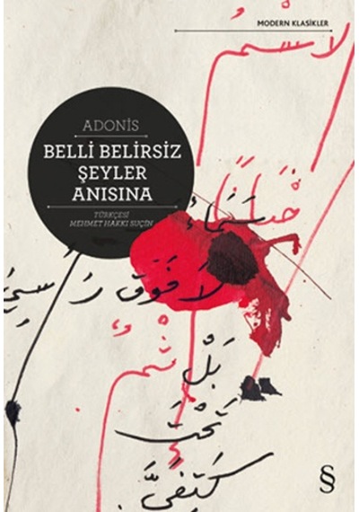 Kitap, Hitap, Hakikat + İşte Budur Benim Adım + Belli Belirsiz Şeyler Anısına + Okuma Sticker'ları