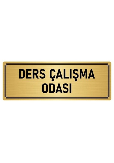 Metal Yönlendirme Levhası, Departman Kapı Isimliği Ders Çalışma O 5x20 Cm Altın Renk