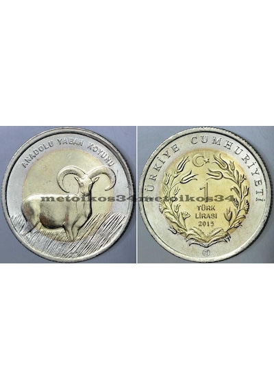 Anadolu Yaban Koyunu 1 Lira 2015 Hatıra Para. Çil Kondisyon.