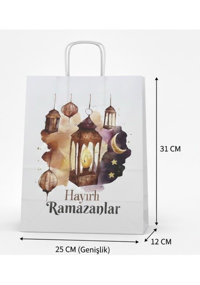 Ramazan Hediyelik Paketleme Çantası, 3lü Paket, Kandil Temalı Bey